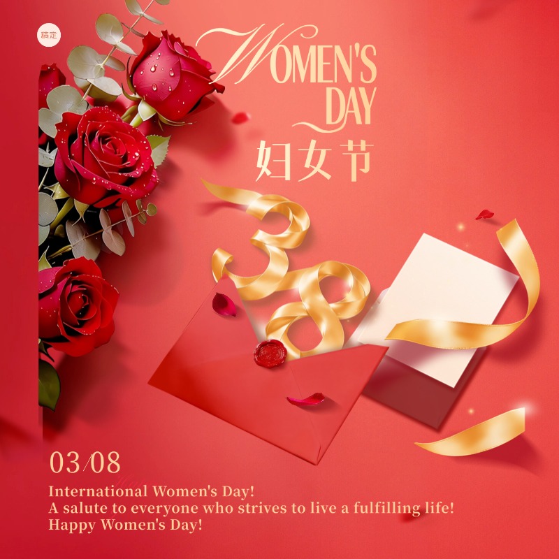 Beyond the Bouquet: Celebrating the True Spirit of International Women's Day