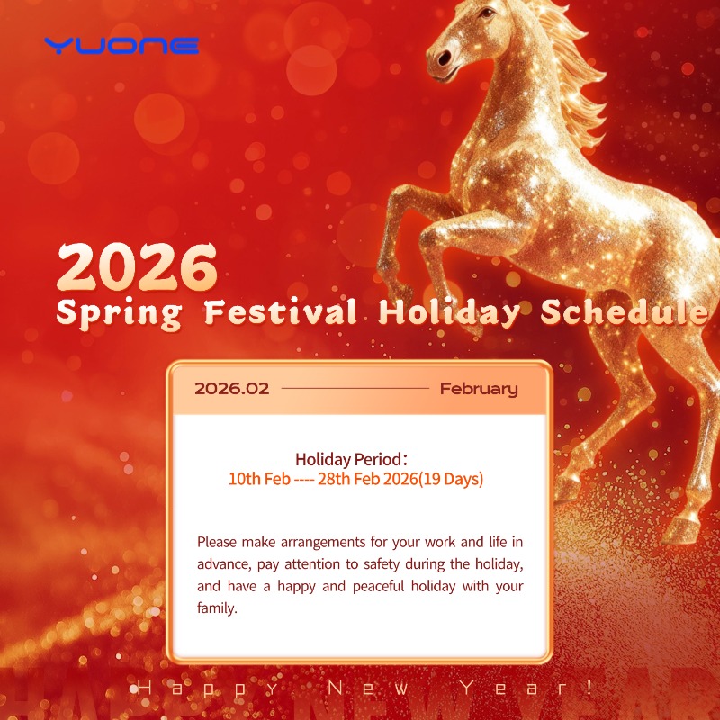 2026 Spring Festival Holiday Schedule
